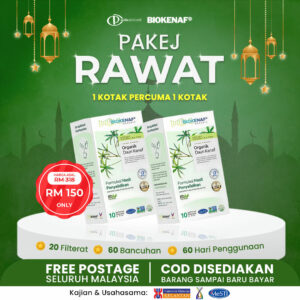 Pakej Rawat